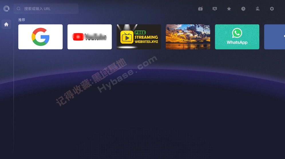完美体验的电视浏览器 BrowseHere v7.80.012 免费版-尚艺博客
