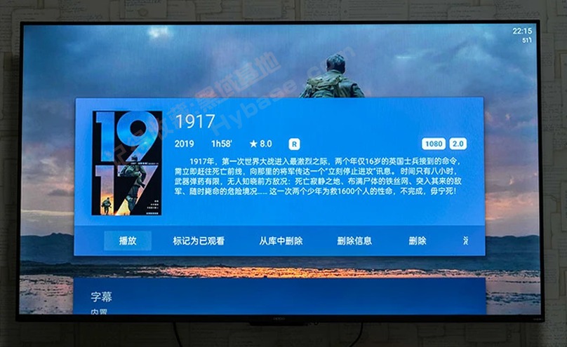 [TV] NAS手机电视全能播放  NOVA Video Player v6.3.16