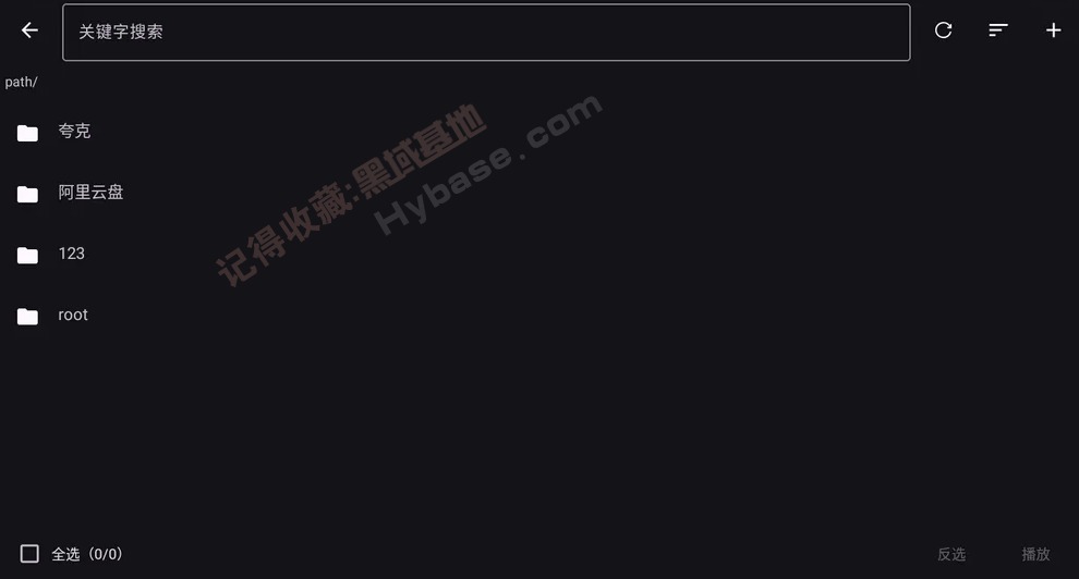 [TV] 靠爱发电已耗尽 Alist TV v1.2.6 据说是最终版