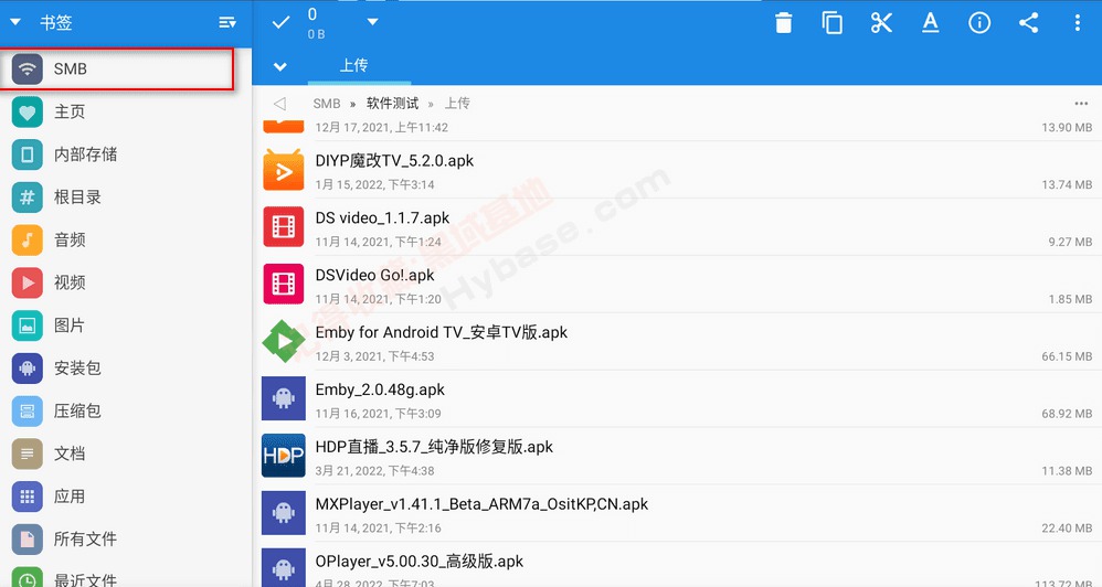 [TV] 全能电视文件管理器 MiXplorer Silver v6.67.3免付费版