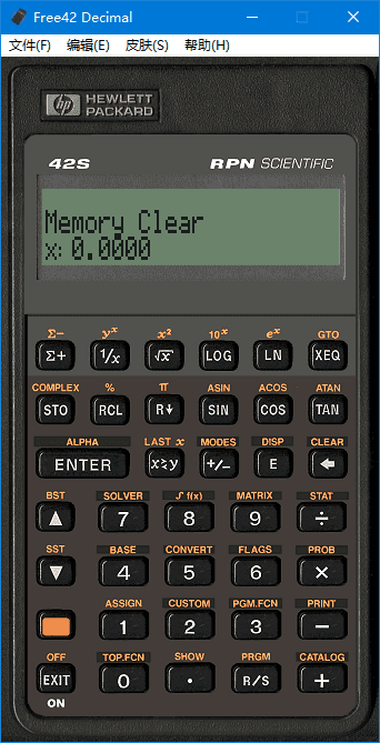 Free42(HP-42S 科学可编程计算器) v3.2.4 汉化绿色版-尚艺博客