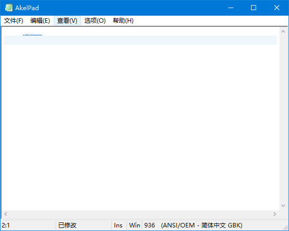 AkelPad(轻量级文本编辑器) v4.10.0.4 中文绿色版-尚艺博客