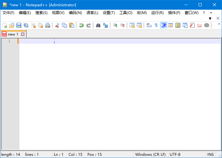 Notepad++(功能强大的代码编辑器) v8.7.6 多语便携版-尚艺博客