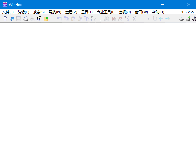 WinHex(十六进制编辑器) v21.3 SR-8 中文绿色版-尚艺博客