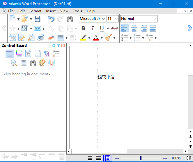 Atlantis Word Processor(文字处理软件) v4.4.1.7 便携版-尚艺博客