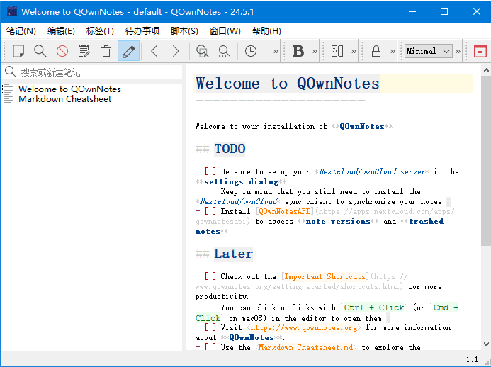 QOwnNotes(跨平台笔记应用程序) v24.10.0 中文绿色版-尚艺博客