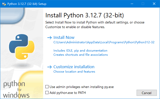 Python(开源免费高级编程工具) v3.12.7-尚艺博客