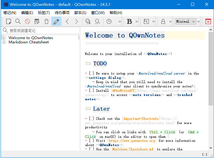 QOwnNotes(跨平台笔记应用程序) v24.9.8 中文绿色版-尚艺博客
