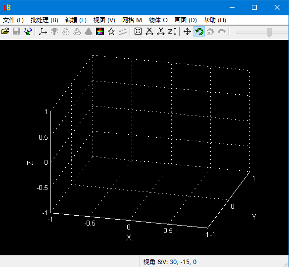 LuBan 3D(专业的3D建模软件) v19.09.2024 多语便携版-尚艺博客