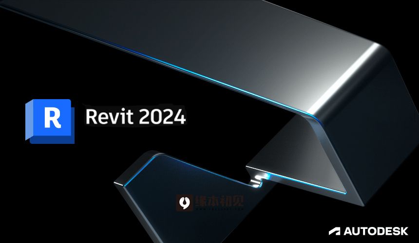 Autodesk Revit 2024.2.2 多国语言 特别版-尚艺博客