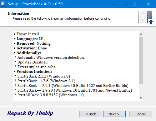 StartIsBack AIO(win10/win11经典开始菜单) v1.0.56 中文破解版-尚艺博客