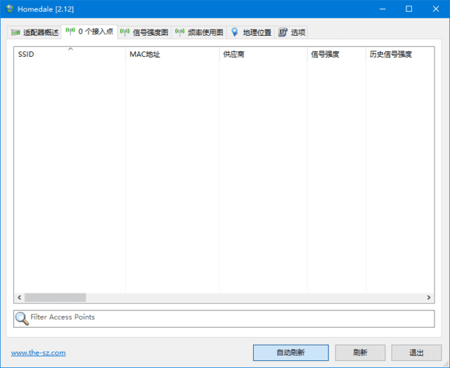 Homedale v2.18 中文绿色版 专业Wi-Fi网络监控软件-尚艺博客