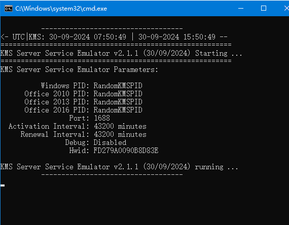 KMS Server Service(激活Windows和Office) v2.1.1 绿色版-尚艺博客