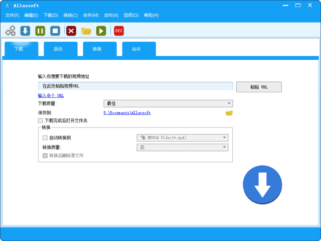 Allavsoft(在线视频下载工具) v3.27.8.9146 多语便携版-尚艺博客