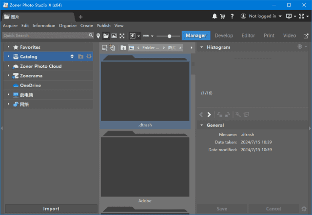 Zoner Photo Studio X(照片编辑管理) v19.2409.2.608 便携版-尚艺博客