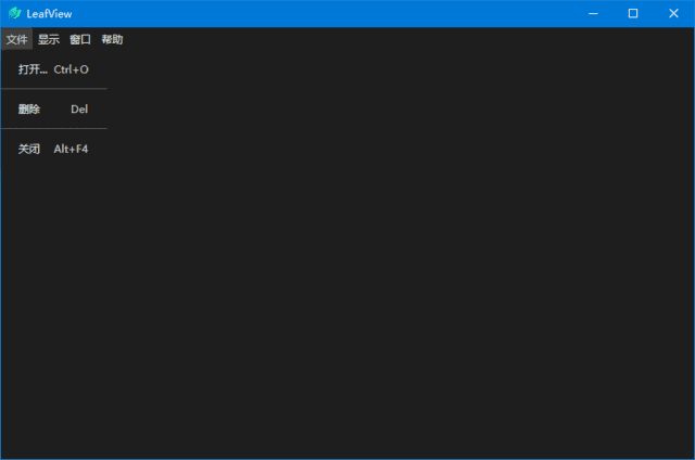 LeafView(轻量级图片查看器) v3.5.0 中文绿色版-尚艺博客