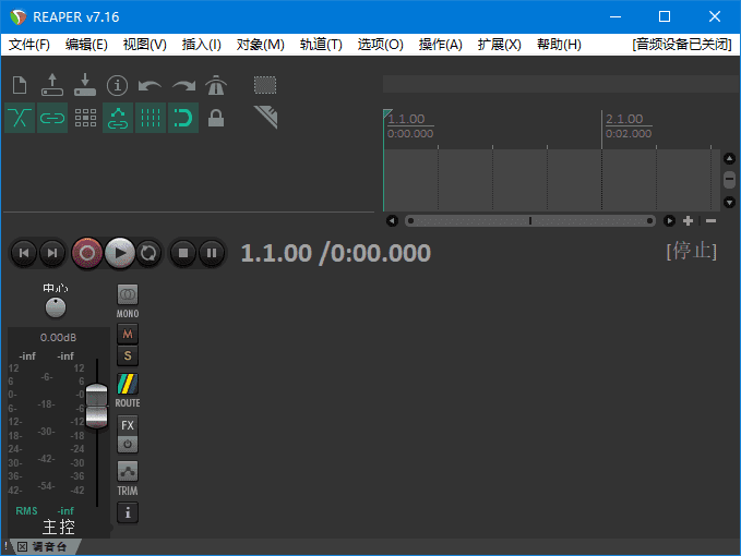 REAPER(数字音频工作站软件) v7.34 多语便携版-尚艺博客