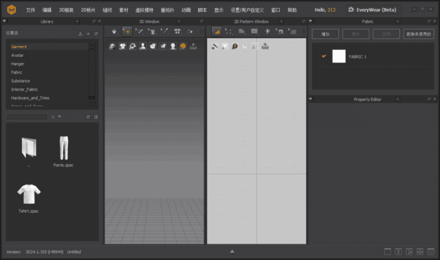 Marvelous Designer(三维服装设计软件) 2024.2.177 中文破解版-尚艺博客