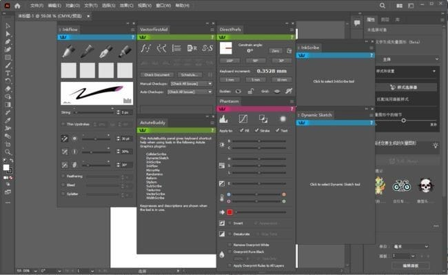 Astute Graphics Plug-ins Elite Bundle(AI插件合集) v4.0.0-尚艺博客