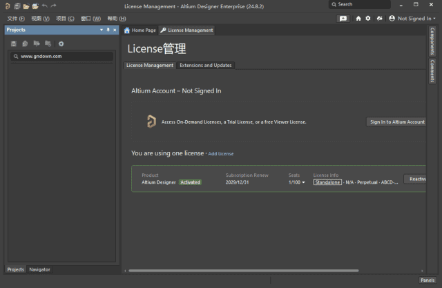 Altium Designer(PCB设计软件) v25.3.2 Build 17 中文破解版-尚艺博客