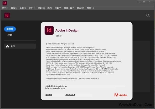 Adobe InDesign 2025(Id2025破解版) v20.1.0.71 直装破解版-尚艺博客