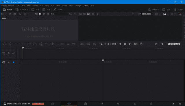 DaVinci Resolve Studio(达芬奇调色软件) v19.1.3.7 中文直装版-尚艺博客