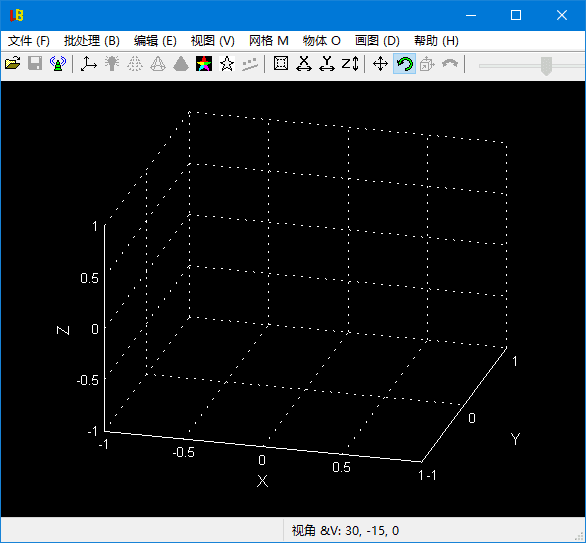 LuBan 3D(专业的3D建模软件) v15.01.2024 多语便携版-尚艺博客