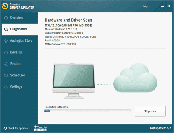 Auslogics Driver Updater(驱动更新工具) v2.0.1.2 便携版-尚艺博客