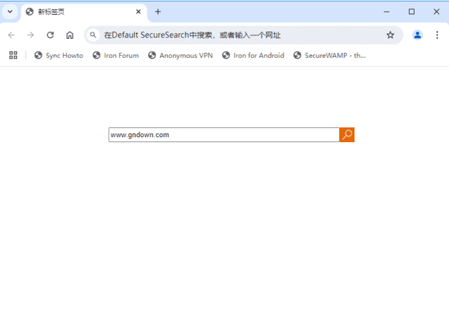 SRWare Iron(基于谷歌开发的浏览器) v129.0.6550.0 中文绿色版-尚艺博客