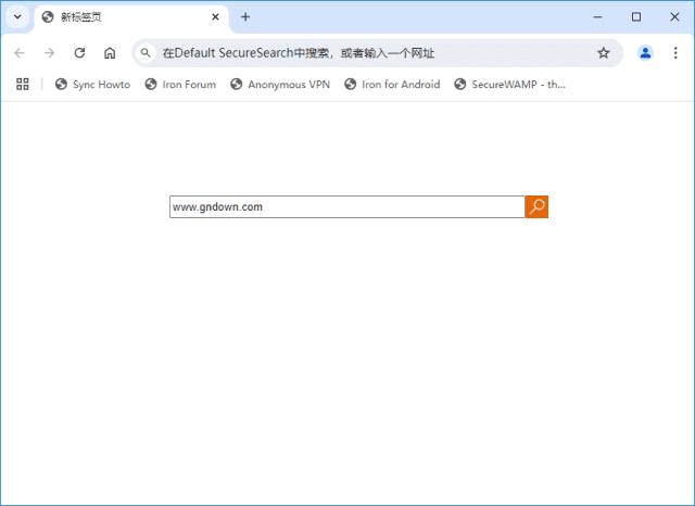 SRWare Iron(基于谷歌开发的浏览器) v127.0.6450.0 中文绿色版-尚艺博客