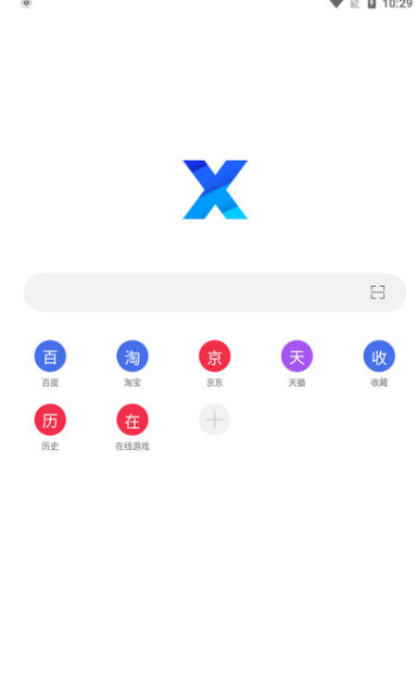 X浏览器 4.8.1 GooglePlay-尚艺博客