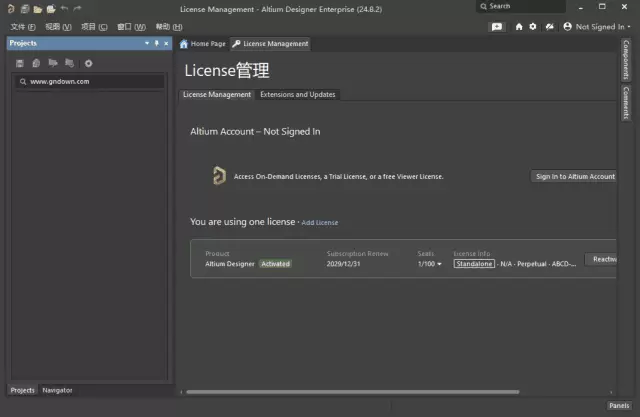 Altium Designer(PCB设计软件) v25.4.2 Build 15 中文破解版-尚艺博客