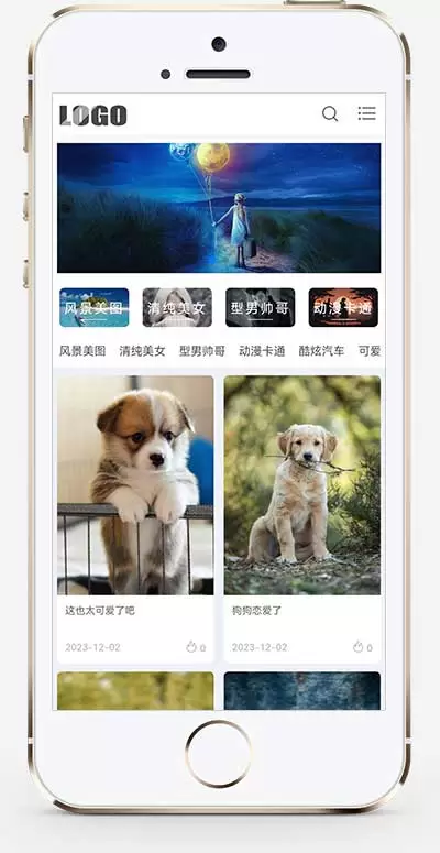 H5自适应相册图片网站源码 响应式图片壁纸类网站模板源码-尚艺博客