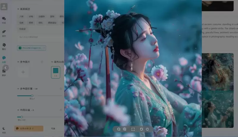 独立版ChatGPT付费创作系统源码V3.0.6-WEB+H5+小程序端-尚艺博客