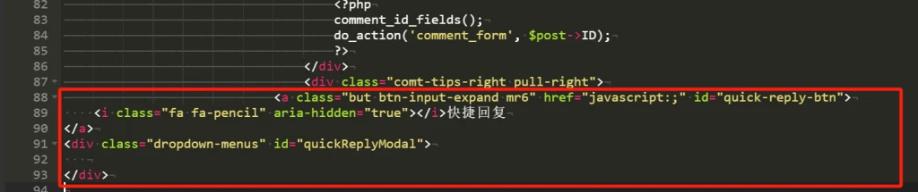 20241221121343676-image-91