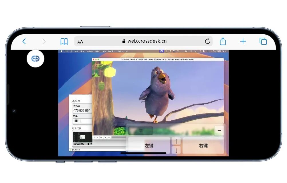 图片[5]-狂揽 2.3K Star！开源界黑马！7MB 全平台远程工具，不限时长带宽自由拿捏