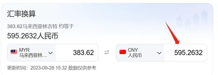 Hostinger主机优惠购买教程,付款漏洞及性能评估