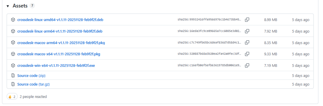 图片[8]-狂揽 2.3K Star！开源界黑马！7MB 全平台远程工具，不限时长带宽自由拿捏